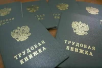 Практику и стажировку предложили считать «нулевым» рабочим местом