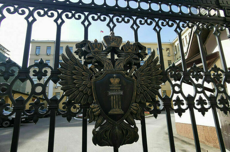 В России завели дело о незаконном изъятии Киевом активов банка РФ