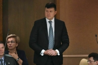 Госдума освободила от должности члена Совета директоров Центробанка