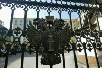 В России завели дело о незаконном изъятии Киевом активов банка РФ