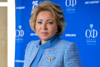 Матвиенко подчеркнула роль космонавтики в обеспечении обороноспособности РФ