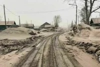 На Камчатке толщина слоя пепла от извержения вулкана достигла 20 см