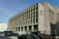 В Совфеде обсуждают доклад о расследовании работы биолабораторий США