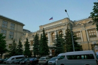 Центробанк попросил ускорить принятие закона о предельной стоимости кредита