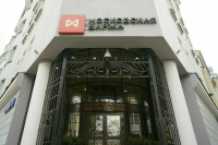 ЦБ планирует сделать рынок облигаций доступнее для малых и средних компаний