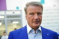 Греф рассказал о «внутреннем предательстве» в Сбербанке