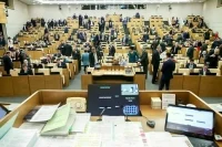 Госдума приняла заявление о репрессивной политике Киева против УПЦ