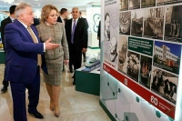 Курчатовцы создали свой золотой запас