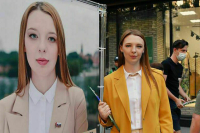 СК возбудил против экс-депутата Анастасии Брюхановой дело о фейках об армии