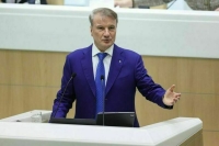 Искусственный интеллект отправил сенаторов на орбиту