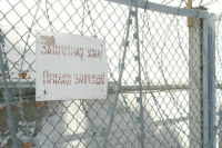 За самовольное проникновение на важные объекты будут наказывать строже