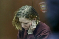 Защита обжаловала арест фигурантки дела о теракте в Петербурге Треповой