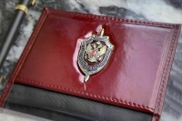 В ФСБ назвали соучастника убийства военкора Татарского