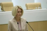 В Госдуму планируют внести законопроект об экономике замкнутого цикла