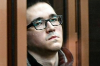 Казанского стрелка приговорили к пожизненному заключению