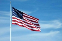 Пентагон ограничил доступ к слитым сведениям