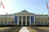 В Петербурге открылась весенняя сессия Межпарламентской Ассамблеи СНГ