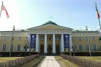 В Петербурге открылась весенняя сессия Межпарламентской Ассамблеи СНГ