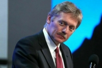 В Кремле осудили провокации вокруг Тайваня