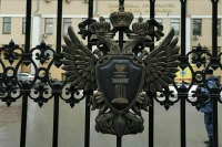 Генпрокуратура проверит видео с якобы убийством украинского военного