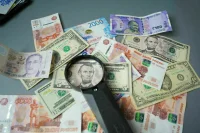 СМИ: В ЕК пришли к выводу, что замороженные активы ЦБ придется вернуть