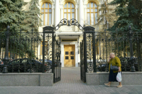 Внешний долг России с начала года снизился на 22,6 млрд долларов