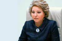 Матвиенко обсудила с белорусской коллегой подготовку к Форуму регионов