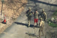 Американскому военному Тейшейре предъявили обвинение в утечке