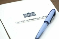 Содействующих выполнению задач СВО предложили наделять статусом ветерана