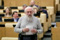 Вассерман призвал ограничить хранение более 1 млн рублей наличными