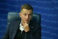 Бюджет на молодежную политику в РФ за последние два года вырос в 4 раза