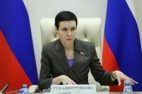 Рукавишникова призвала научить инвалидов навыкам общения в интернете