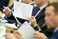 Госдума осудила репрессии в отношении русскоязычного населения в Прибалтике