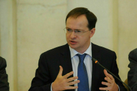 Мединский назвал продажу Аляски «плохой сделкой»