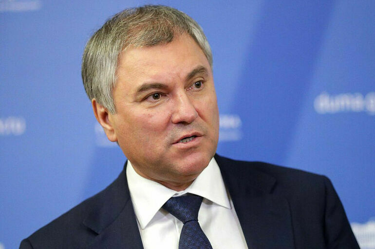 Володин провел встречу с руководителями фракций и главой Центробанка