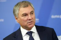Володин провел встречу с руководителями фракций и главой Центробанка