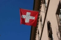 В сенате США заявили об обслуживании Credit Suisse счетов нацистов до 2020 года