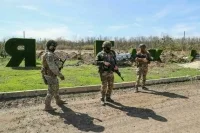 В ДНР заявили о контроле около 90% Артемовска