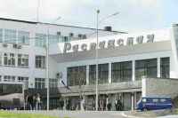 В Кузбассе из загоревшейся шахты эвакуировали всех горняков