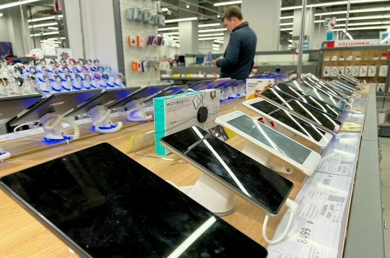 Электронику поделили на три уровня