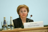 В Москве задержали экс-замминистра культуры Ольгу Ярилову