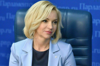 Казакова подтвердила рост интереса к информатике среди школьников