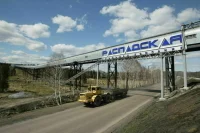 При пожаре на шахте «Распадская» в Кузбассе пострадал один человек