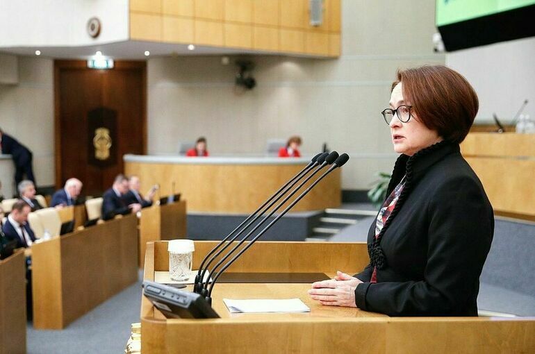 Набиуллина напомнила о главной цели льготной ипотеки