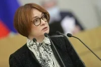В ЦБ попросили Госдуму ускорить принятие закона о полной стоимости кредита