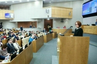 Переводы в цифровых рублях будут бесплатными