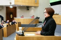 Набиуллина напомнила о главной цели льготной ипотеки