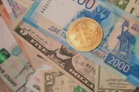 Глава ЦБ допустила использование криптовалюты только для внешних расчетов