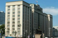 В России определят новый порядок выплаты пенсии по случаю потери кормильца