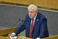 Миронов: Странам Запада не удастся вбить клинья в отношения народов России